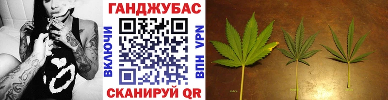 Хочу наркоту Николаевск-на-Амуре Кокаин  Амфетамин  Псилоцибиновые грибы  МЕТАМФЕТАМИН  МАРИХУАНА  Меф мяу мяу  ГАШИШ  СК 