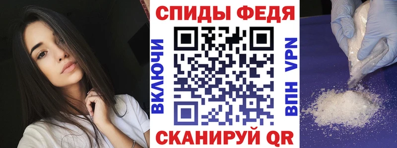 omg маркетплейс  Николаевск-на-Амуре  АМФ VHQ 