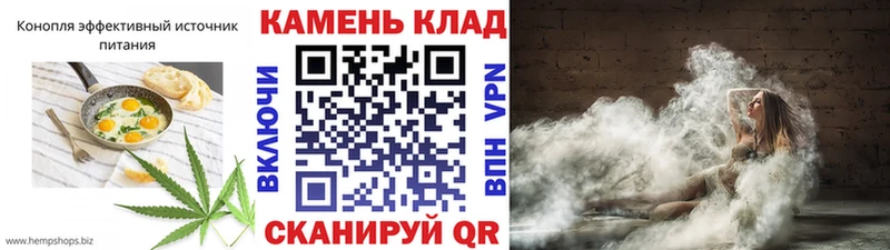 Cannafood конопля  где можно купить наркотик  Николаевск-на-Амуре 