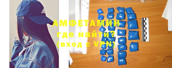 apvp Алексеевка