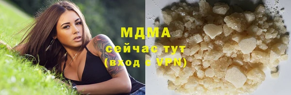 Альфа ПВП Алексин
