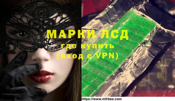 кокаин VHQ Аркадак