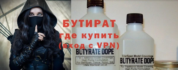 кокаин VHQ Аркадак