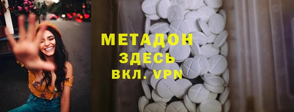 Альфа ПВП Алексин