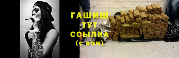 кокаин VHQ Аркадак