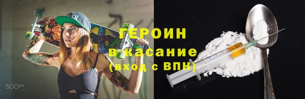 кокаин VHQ Аркадак