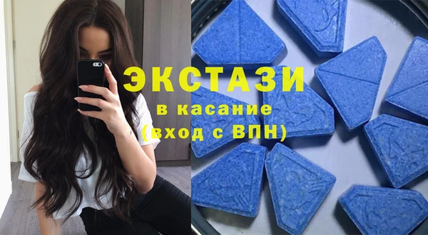 кокаин VHQ Аркадак