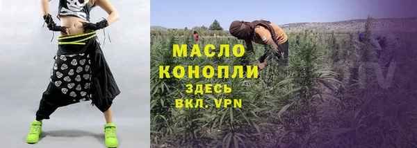 мяу мяу мука Абаза