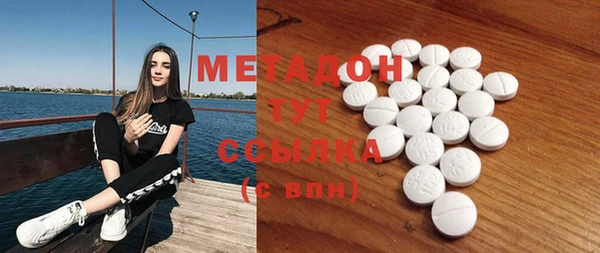 Альфа ПВП Алексин