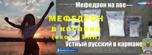 apvp Алексеевка
