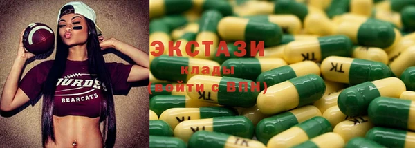 кокаин VHQ Аркадак