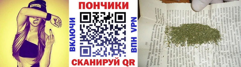 Каннабис AK-47  Николаевск-на-Амуре 